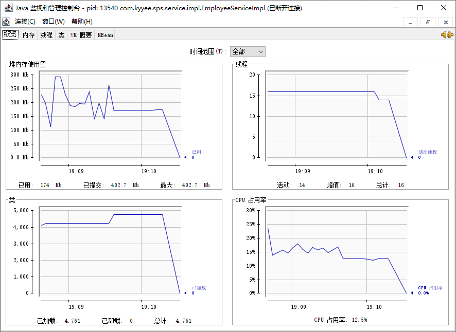 export_jvm.png